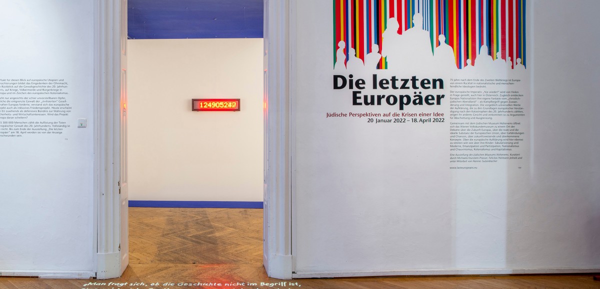 : Die letzten Europäer. Jüdische Perspektiven auf die Krisen einer Idee. Ausstellungsansicht im Volkskundemuseum Wien. Foto: kollektiv fischka / kramar