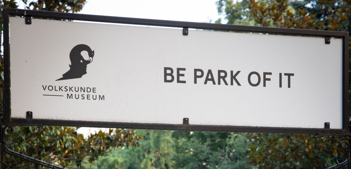 : Be park of it. Foto: © eSeL.at - Lorenz Seidler