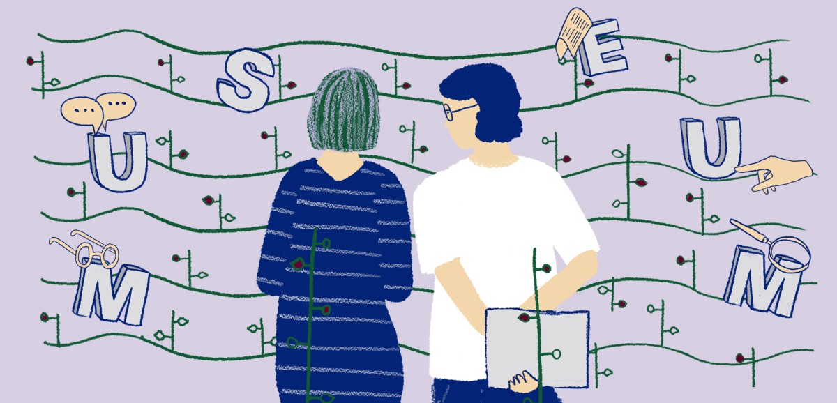 : Illustration: Stefanie Hilgarth © Recht auf Museum?