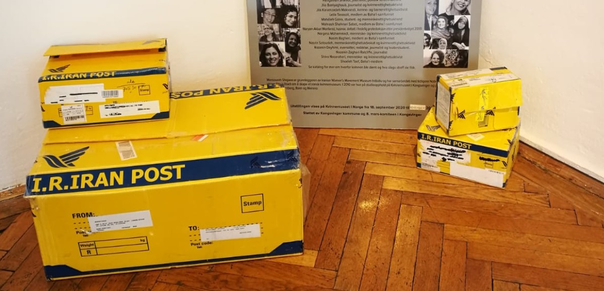 : "From Evin with Love" © Volkskundemuseum Wien