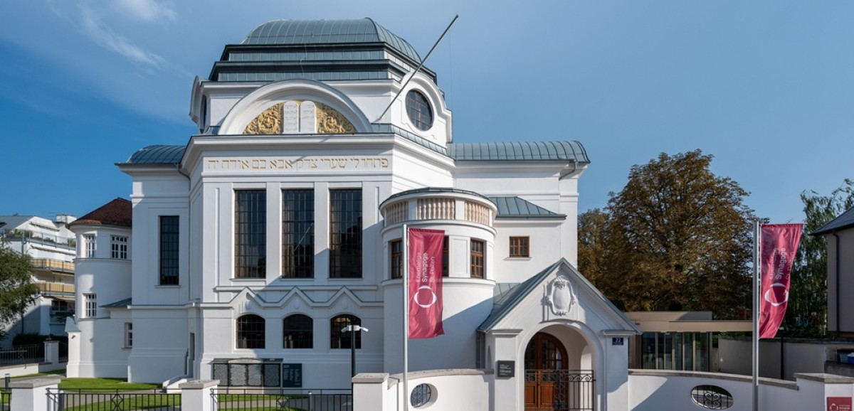 : Ehemalige Synagoge St Pölten © Pfoser ZT / Herfert