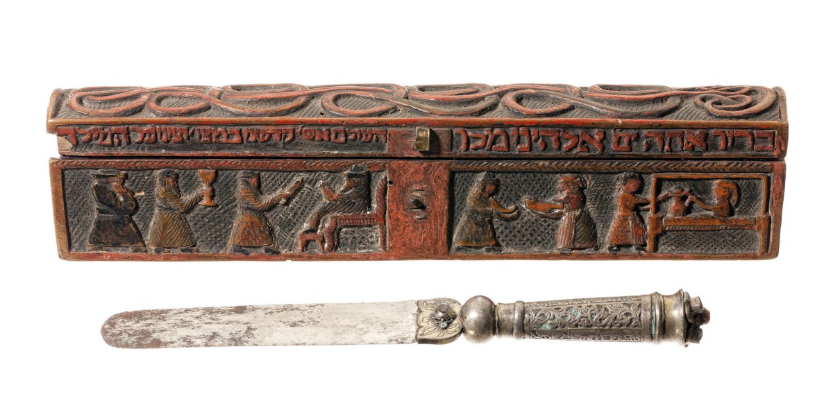 : Beschneidungsmesser | Westungarn; 1799; Stahl, Silber; 19,8 x 2 cm | Foto: Paul Prader (c) Österreichisches Museum für Volkskunde, Wien